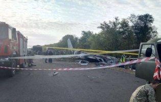 Авіакатастрофа на Харківщині: перевірять усі літаки Ан-26 в ЗСУ