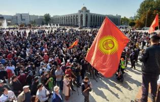 Протести в Киргистані: захоплена будівля парламенту