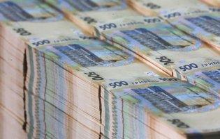 На Волині працівниця банку привласнила 400 тисяч гривень