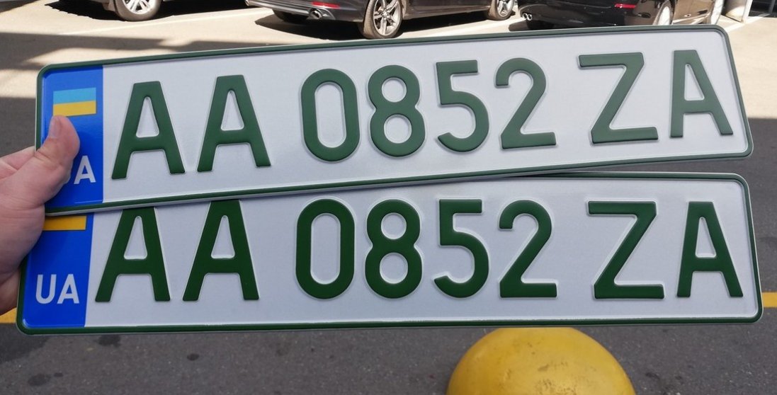 В Україні з'явилися нові номерні знаки: кому і навіщо вони