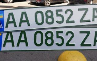 В Україні з'явилися нові номерні знаки: кому і навіщо вони