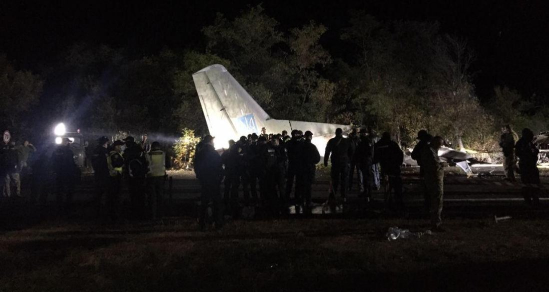Авіакатастрофа під Харковом: в організації польотів виявили грубі порушення