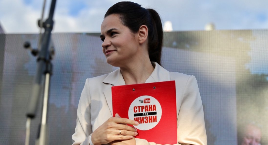 Тіхановську оголосили в розшук у Росії