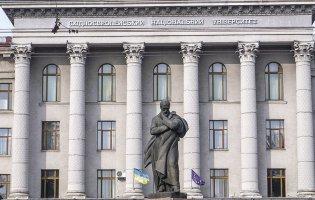 Волинський виш потрапив у двадцятку рейтингу для ІТ-галузі