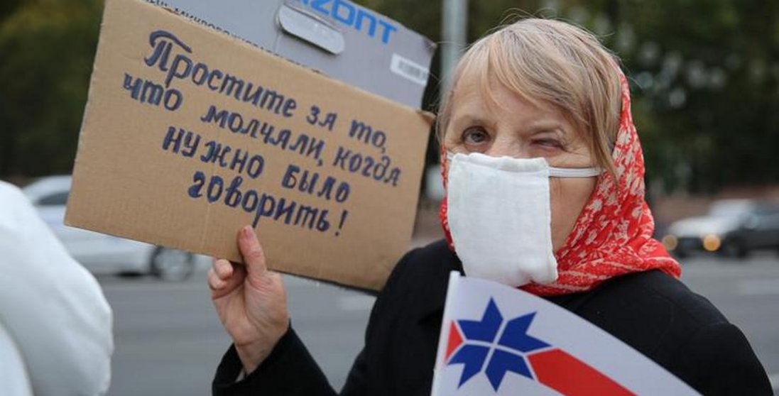У Білорусі розганяють Марш пенсіонерів