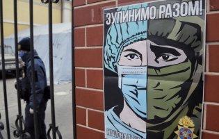 В Україні змінилися зони карантину. Хто потрапив до «червоної зони»?