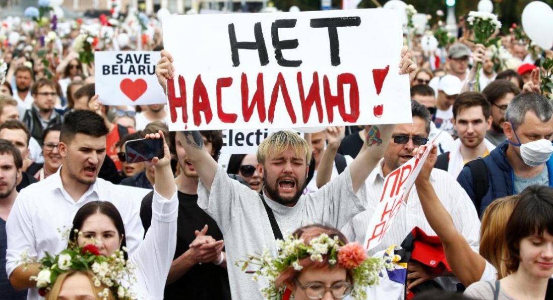 Протести в Білорусі: за добу затримали 280 учасників