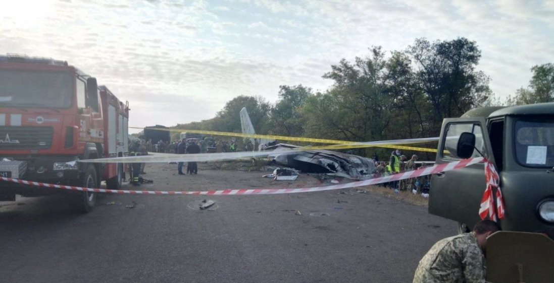 Авіакатастрофа на Харківщині: сім'ям загиблих курсантів виплатили компенсації