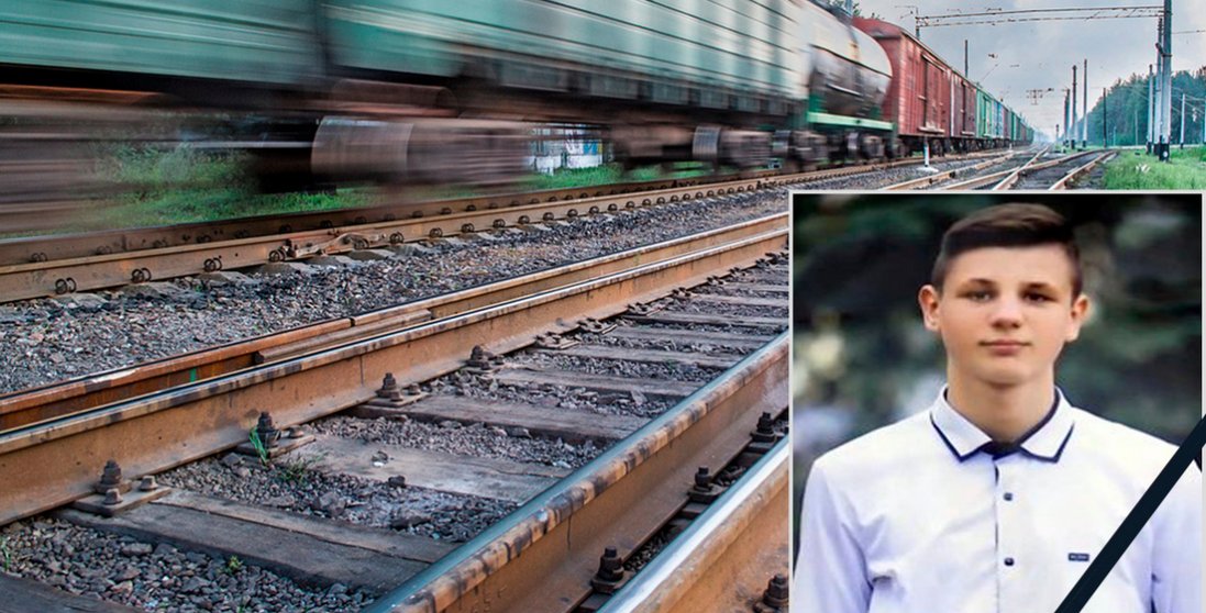 Смерть 14-річного підлітка: батьки вже рік не можуть поховати сина