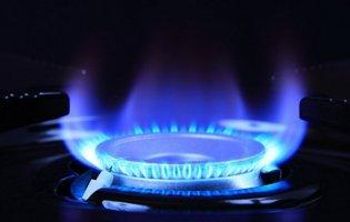 В Україні змінили правила розрахунків за газ