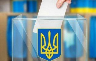 У трьох областях України штучно збільшують кількість виборців