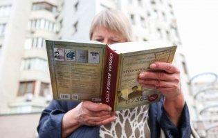 В Україні друкують новий наклад книги про Стуса: обіцяють ще 15 тисяч примірників
