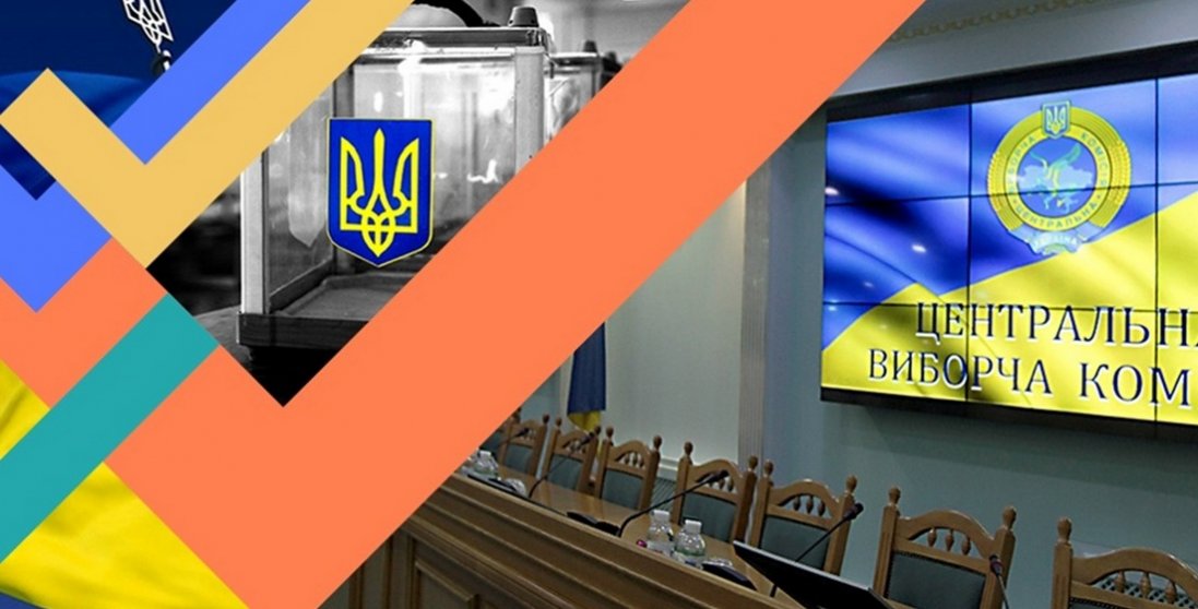 Пояснили причини масової неявки українців на місцевих виборах