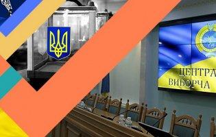 Пояснили причини масової неявки українців на місцевих виборах