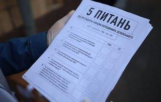 «Опитування Зеленського»: показали попередні результати