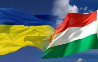 Угорщина обурена рішенням України заборонити в'їзд її урядовцям