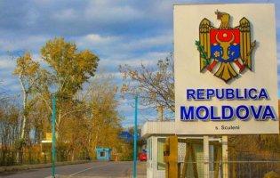 У Молдові відбуваються вибори президента