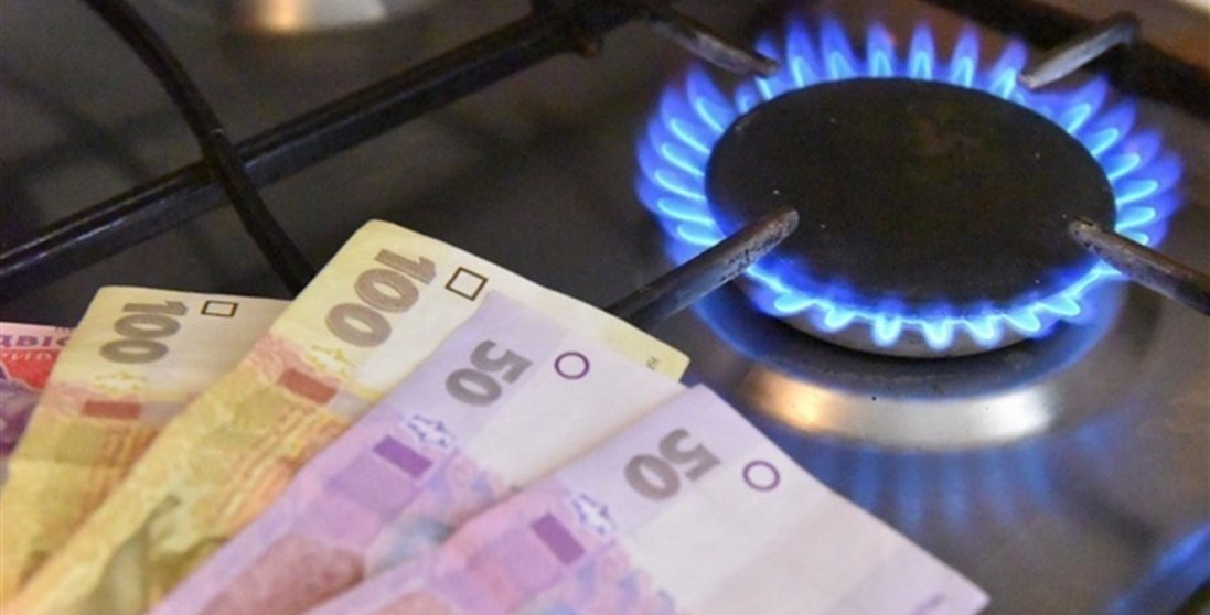 Волинянам пояснили, чому зросла ціна на газ
