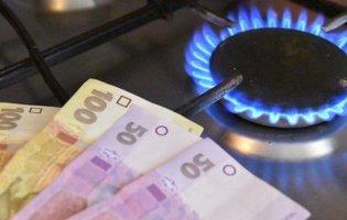 Волинянам пояснили, чому зросла ціна на газ