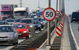 Водіям на замітку: у всіх містах України обмежили швидкість до 50 км/год