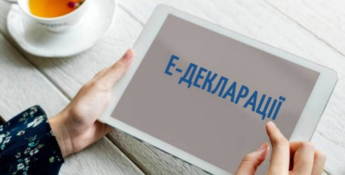 Парламент України хоче відновити е-декларування новим законом