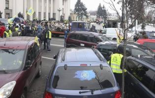 У Києві знову протестують «євробляхарі»