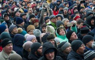 60% українців не довіряють Конституційному суду: опитування
