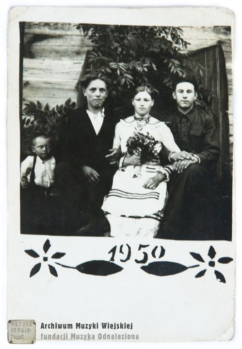 Родина. Фото 1950 року.