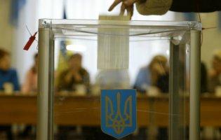 В Україні в 14 містах відбудеться другий тур виборів мера: де саме