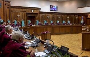Парламент без конкурсу планує призначити двох нових суддів КС