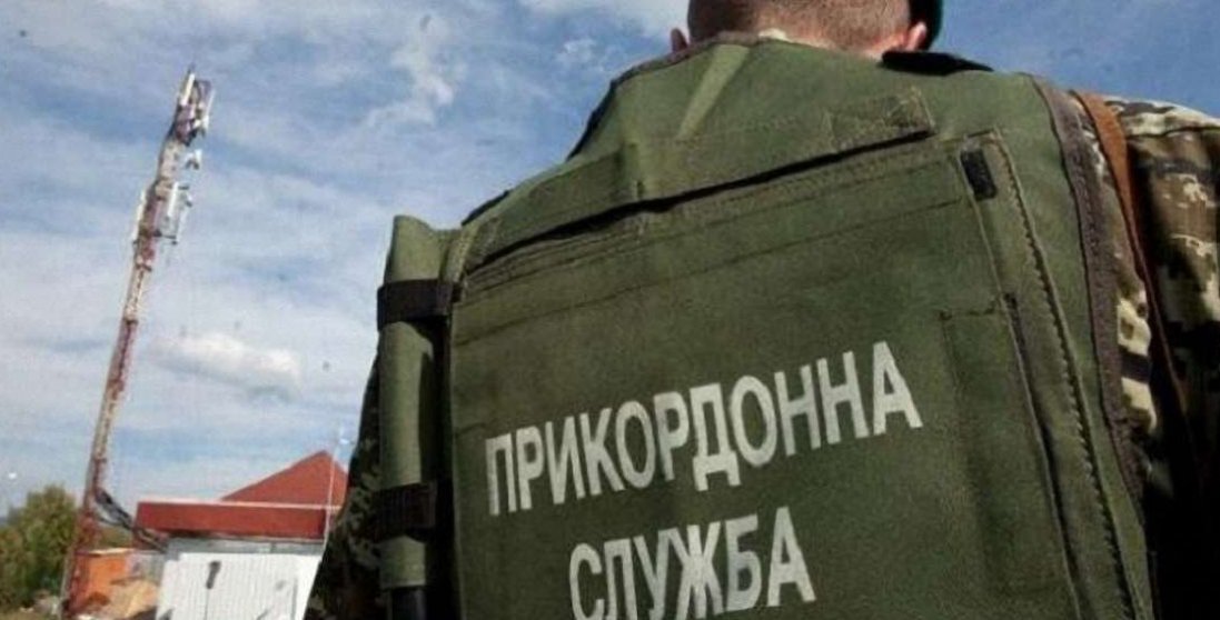 На Закарпатті знайшли застреленим 23-річного українського прикордонника