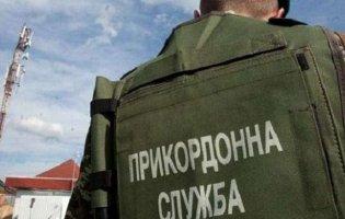 На Закарпатті знайшли застреленим 23-річного українського прикордонника