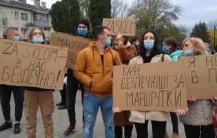 Українці й далі протестують проти карантину вихідного дня