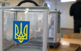У Борисполі вибори мера відбудуться 31 січня 2021 року