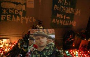 Протести в Білорусі: Україна засуджує вбивство мінчанина