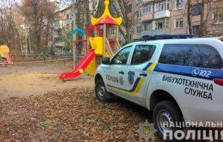 У Харкові чоловікові відірвало руку вибухом гранати