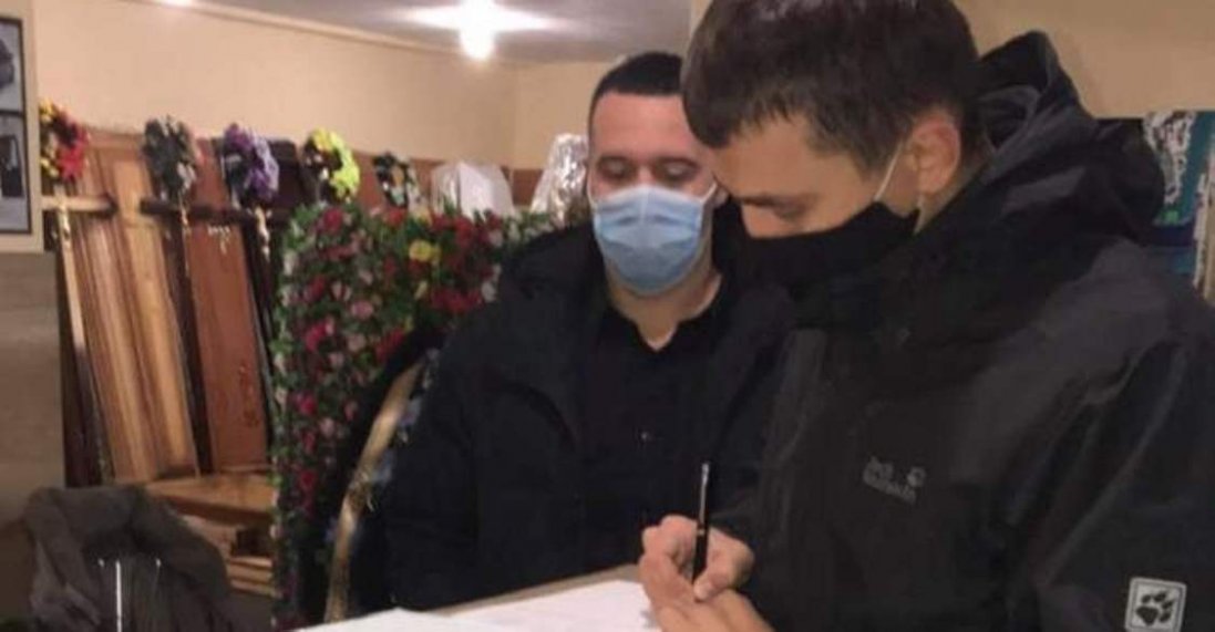 На Прикарпатті оштрафували похоронне бюро: працювали  у вихідні