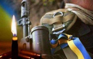 На Донбасі від кулі снайпера загинув 31-річний військовий
