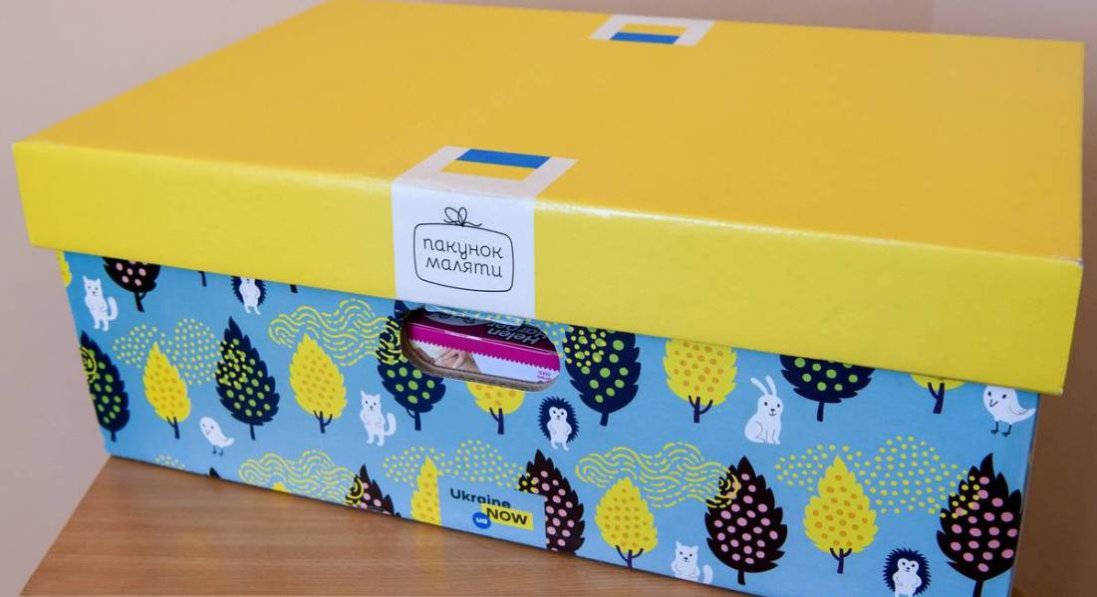 Уряд повернув «пакунок малюка»