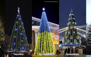 Українські міста відмовляються від новорічних ялинок: чому