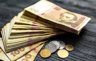 В Україні зросте максимальна допомога з безробіття