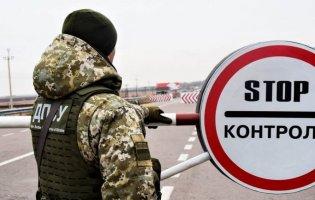 Перестрілка на кордоні з Україною: прикордонники перевіряють ділянку