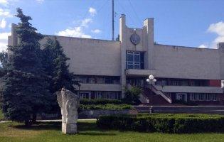 Коли у Луцьку планують відремонтувати РАЦС