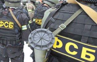 ФСБ застрелила цивільного на кордоні з Україною
