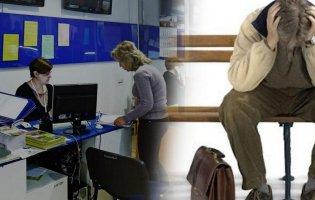 Карантин вихідного дня в Україні призвів до нового піку безробіття