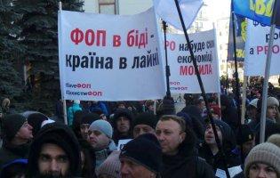 У Києві загострилися сутички: що відбувається на протестах ФОПів