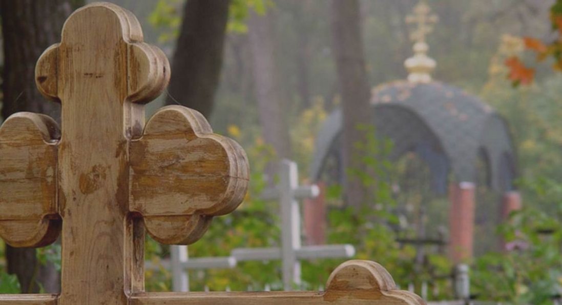 Покинули в Канаді власний бізнес, щоб доглядати за могилкою дочки
