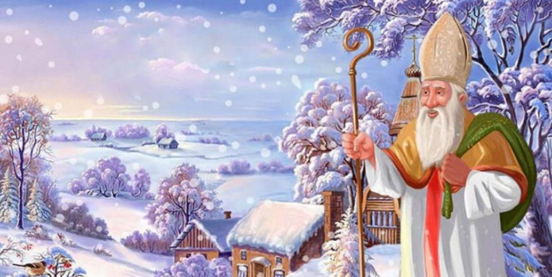 19 грудня: що не можна робити у День святого Миколая