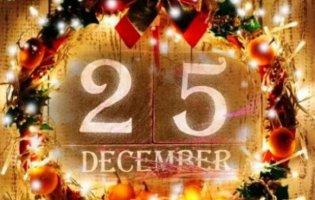 Коли в Україні  Різдво святкуватимуть 25 грудня: відповідь Епіфанія