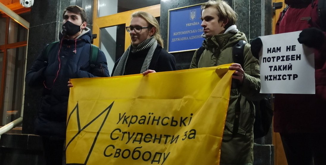 В Україні триває акція  «Стоп Шкарлет»: чому протестують студенти